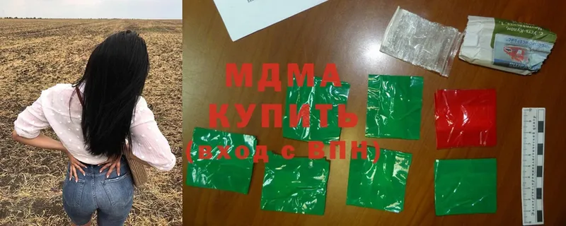 OMG как войти  Бокситогорск  MDMA кристаллы 